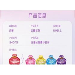 Enlighten 34015 Qman 34015 non  CRYSTAL GIRL HỘP QUÀ PHA LÊ SANG TRỌNG bộ đồ chơi xếp lắp ráp ghép mô hình UNA Con Gái 671 khối