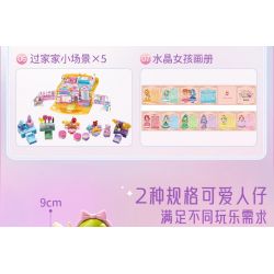Enlighten 34015 Qman 34015 non  CRYSTAL GIRL HỘP QUÀ PHA LÊ SANG TRỌNG bộ đồ chơi xếp lắp ráp ghép mô hình UNA Con Gái 671 khối