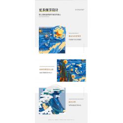 MOYU BLOCK MY97043 97043 non  LƯỚT SÓNG KANAGAWA bộ đồ chơi xếp lắp ráp ghép mô hình Arts & Crafts THE GREAT WAVE OFF KANAGAWA 2296 khối