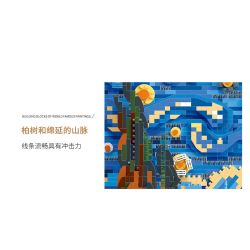 MOYU BLOCK MY97043 97043 non  LƯỚT SÓNG KANAGAWA bộ đồ chơi xếp lắp ráp ghép mô hình Arts & Crafts THE GREAT WAVE OFF KANAGAWA 2296 khối