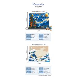 MOYU BLOCK MY97043 97043 non  LƯỚT SÓNG KANAGAWA bộ đồ chơi xếp lắp ráp ghép mô hình Arts & Crafts THE GREAT WAVE OFF KANAGAWA 2296 khối