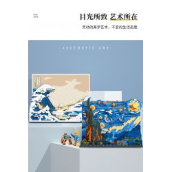 MOYU BLOCK MY97043 97043 non  LƯỚT SÓNG KANAGAWA bộ đồ chơi xếp lắp ráp ghép mô hình Arts & Crafts THE GREAT WAVE OFF KANAGAWA 2296 khối