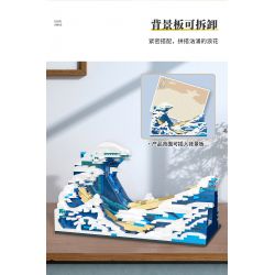 MOYU BLOCK MY97043 97043 non  LƯỚT SÓNG KANAGAWA bộ đồ chơi xếp lắp ráp ghép mô hình Arts & Crafts THE GREAT WAVE OFF KANAGAWA 2296 khối