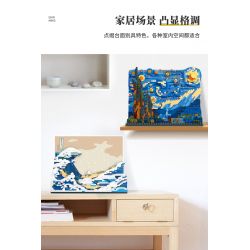 MOYU BLOCK MY92042 92042 MY97042 97042 non  TRANH 3D ĐÊM ĐẦY SAO bộ đồ chơi xếp lắp ráp ghép mô hình Arts & Crafts THE STARRY NIGHT 1858 khối