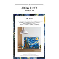 MOYU BLOCK MY92042 92042 MY97042 97042 non  TRANH 3D ĐÊM ĐẦY SAO bộ đồ chơi xếp lắp ráp ghép mô hình Arts & Crafts THE STARRY NIGHT 1858 khối