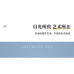 MOYU BLOCK MY92042 92042 MY97042 97042 non  TRANH 3D ĐÊM ĐẦY SAO bộ đồ chơi xếp lắp ráp ghép mô hình Arts & Crafts THE STARRY NIGHT 1858 khối