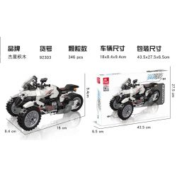 JIESTAR 92303 non  ĐUA XE NHỰA ĐƯỜNG HONDA NEOWING bộ đồ chơi xếp lắp ráp ghép mô hình HONDA NEO WING 346 khối