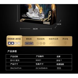 PANTASY 86601 non  VÀNG NHÂN MÃ SEIYA SƯU TẬP HÌNH CAO CẤP bộ đồ chơi xếp lắp ráp ghép mô hình