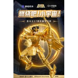 PANTASY 86601 non  VÀNG NHÂN MÃ SEIYA SƯU TẬP HÌNH CAO CẤP bộ đồ chơi xếp lắp ráp ghép mô hình