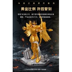 PANTASY 86601 non  VÀNG NHÂN MÃ SEIYA SƯU TẬP HÌNH CAO CẤP bộ đồ chơi xếp lắp ráp ghép mô hình