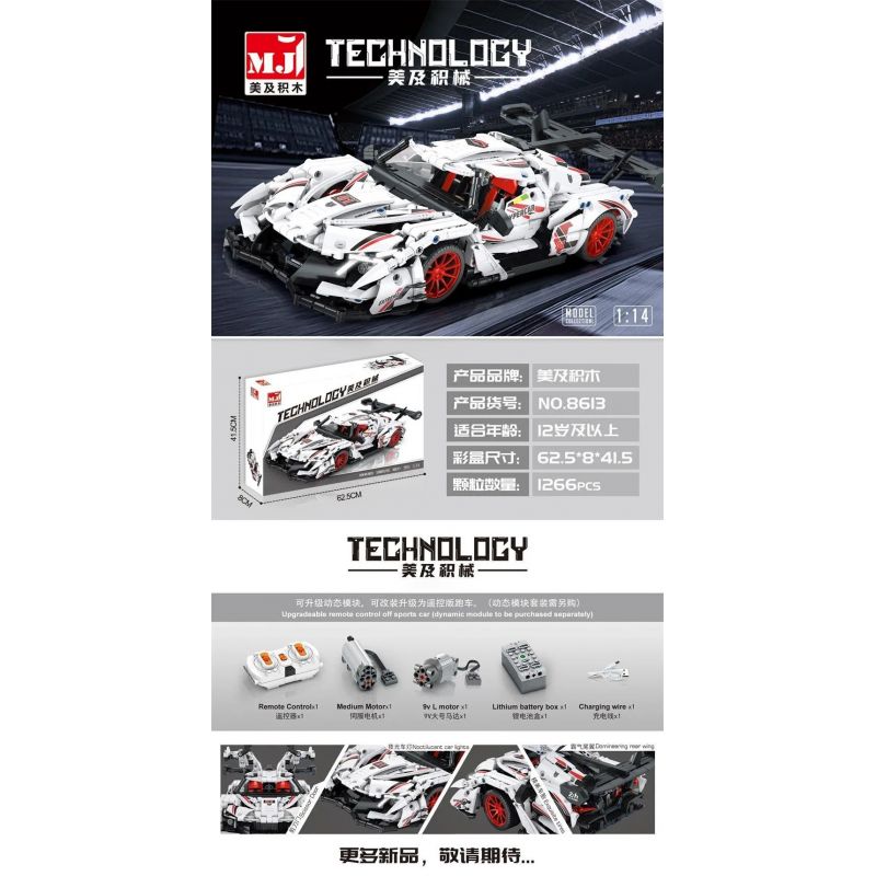 BEAUTY AND 8613 8614 8619 8615 non  SIÊU XE tỷ lệ 1:14 bộ đồ chơi xếp lắp ráp ghép mô hình  Kỹ Thuật Công Nghệ Cao Mô Hình Phương Tiện 1266 khối