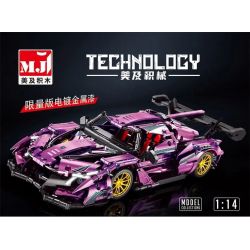 BEAUTY AND 8613 8614 8619 8615 non  SIÊU XE tỷ lệ 1:14 bộ đồ chơi xếp lắp ráp ghép mô hình  Kỹ Thuật Công Nghệ Cao Mô Hình Phương Tiện 1266 khối