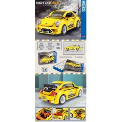 ZHEGAO 01046 non  XE CON BỌ VÀNG bộ đồ chơi xếp lắp ráp ghép mô hình Creator MOTORCAR Sáng Tạo 905 khối