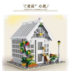 MorkModel 031061 Mork Model 031061 non  SUNSHINE FLOWER HOUSE CỬA HÀNG HOA THỜI GIAN bộ đồ chơi xếp lắp ráp ghép mô hình Modular Buildings FLOWER SHOP Mô Hình Nhà Cửa 1593 khối