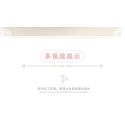 MorkModel 031061 Mork Model 031061 non  SUNSHINE FLOWER HOUSE CỬA HÀNG HOA THỜI GIAN bộ đồ chơi xếp lắp ráp ghép mô hình Modular Buildings FLOWER SHOP Mô Hình Nhà Cửa 1593 khối