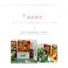 MorkModel 031061 Mork Model 031061 non  SUNSHINE FLOWER HOUSE CỬA HÀNG HOA THỜI GIAN bộ đồ chơi xếp lắp ráp ghép mô hình Modular Buildings FLOWER SHOP Mô Hình Nhà Cửa 1593 khối