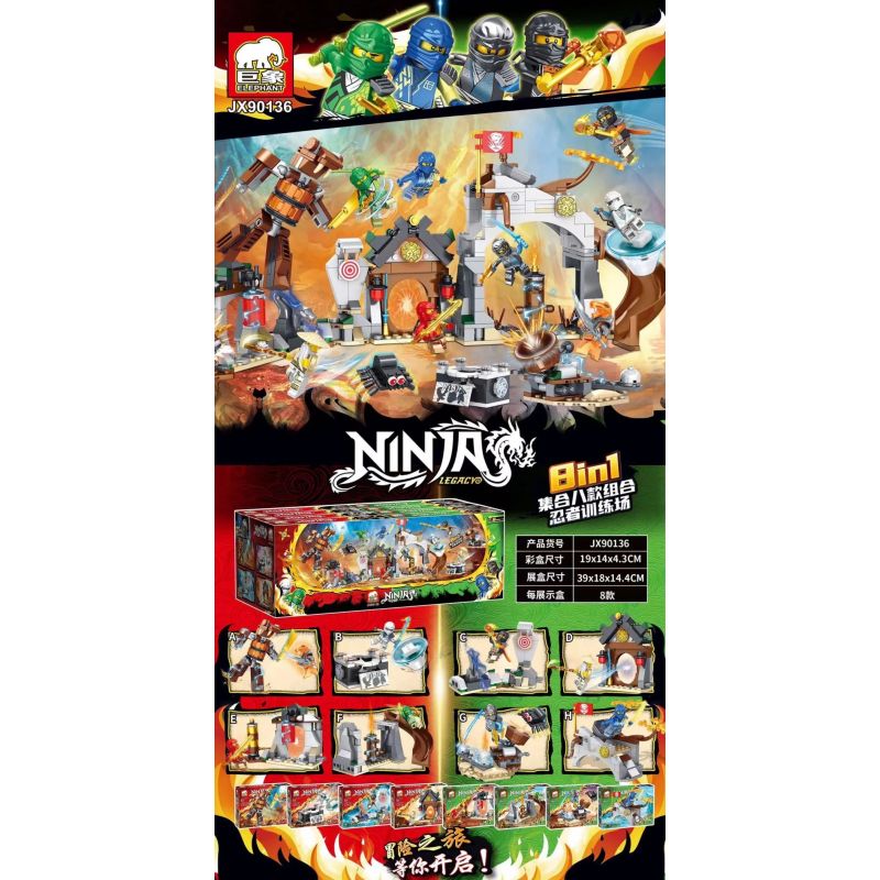 ELEPHANT JX90136 90136 non  SÂN TẬP NINJA 8 PHONG CÁCH bộ đồ chơi xếp lắp ráp ghép mô hình The  Ninjago Movie Ninja Lốc Xoáy