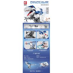 SEMBO 730001 non  RỒNG BẠO CHÚA ĐIỀU KHIỂN TỪ XA bộ đồ chơi xếp lắp ráp ghép mô hình  DINOSAUR Kỹ Thuật Công Nghệ Cao Mô Hình Phương Tiện 1374 khối