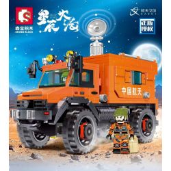 SEMBO 203326 non  TÌM KIẾM VÀ CỨU HỘ PHỤC HỒI NHIỆM VỤ XE bộ đồ chơi xếp lắp ráp ghép mô hình Space Thám Hiểm Không Gian 566 khối