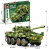 SEMBO 203143 non  XE BỌC THÉP TẤN CÔNG BÁNH LỐP ZTL-11 bộ đồ chơi xếp lắp ráp ghép mô hình Military Army ZTL-11 WHEELED ARMORED ASSAULT VEHICLE Quân Sự Bộ Đội 755 khối