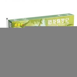 KAI CHILDREN'S MUSIC 0868-201 non  KHỦNG LONG KỶ JURA bộ đồ chơi xếp lắp ráp ghép mô hình Jurassic World Thế Giới Khủng Long 236 khối