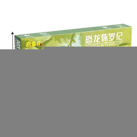 KAI CHILDREN'S MUSIC 0868-201 non  KHỦNG LONG KỶ JURA bộ đồ chơi xếp lắp ráp ghép mô hình Jurassic World Thế Giới Khủng Long 236 khối