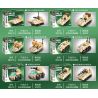SEMBO 203130 203131 203132 203133 203134 203135 203136 203137 203138 203129 non  XE TĂNG CHIẾN ĐẤU CHỦ LỰC KIỂU 99 10 TỔ HỢP bộ đồ chơi xếp lắp ráp ghép mô hình TYPE 99 MAIN BATTLE TANK 428 khối
