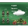 SEMBO 203123 203124 203125 203126 non  XE TĂNG CHIẾN ĐẤU CHỦ LỰC KIỂU 88 4 TỔ HỢP bộ đồ chơi xếp lắp ráp ghép mô hình TYPE 88 MAIN BATTLE TANK 910 khối
