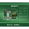 SEMBO 203123 203124 203125 203126 non  XE TĂNG CHIẾN ĐẤU CHỦ LỰC KIỂU 88 4 TỔ HỢP bộ đồ chơi xếp lắp ráp ghép mô hình TYPE 88 MAIN BATTLE TANK 910 khối