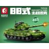 SEMBO 203123 203124 203125 203126 non  XE TĂNG CHIẾN ĐẤU CHỦ LỰC KIỂU 88 4 TỔ HỢP bộ đồ chơi xếp lắp ráp ghép mô hình TYPE 88 MAIN BATTLE TANK 910 khối