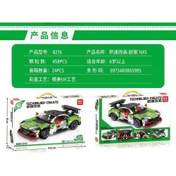 LEIBAO 8216 non  XE KÉO OUGE NSX tỷ lệ 1:24 bộ đồ chơi xếp lắp ráp ghép mô hình  Kỹ Thuật Công Nghệ Cao Mô Hình Phương Tiện 458 khối