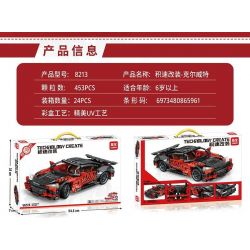 LEIBAO 8213 non  CORVETTE KÉO LẠI XE tỷ lệ 1:24 bộ đồ chơi xếp lắp ráp ghép mô hình  Kỹ Thuật Công Nghệ Cao Mô Hình Phương Tiện 453 khối