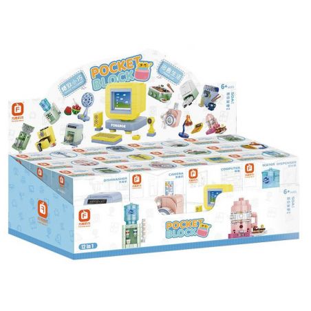 FORANGE FC8280 8280 non  MINI APPLIANCES 2.0 12 MODEL MÁY RỬA CHÉN CAMERA TÍNH BÌNH NƯỚC SỨC KHỎE NỒI CHIÊN KHÔNG KHÍ NẤU ĐA NĂNG ĐÈN BÀN QUẠT ĐIỆN LÀM MÌ CHỔI QUÉT XAY bộ đồ chơi xếp lắp ráp ghép mô hình SDA 2.0 1323 khối