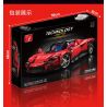TA GAOLE T5032 5032 non  FERRARI DAYTONA SP3 1:10 tỷ lệ 1:10 bộ đồ chơi xếp lắp ráp ghép mô hình  Kỹ Thuật Công Nghệ Cao Mô Hình Phương Tiện 2438 khối