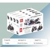 GAOMISI T1026-A 1026-A non  BMW RR bộ đồ chơi xếp lắp ráp ghép mô hình Motorcycle Motorbike Xe Hai Bánh 246 khối