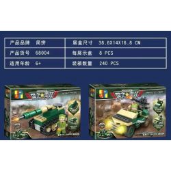 JP 68004 non  TỔ HỢP XE TĂNG HẠNG NẶNG KINGDOM 8 TIGER CHIẾN ĐẤU CHỦ LỰC PHÁO CAO TỐC DÃ MÁY TÊN LỬA NUỐT SÚNG TÀU KHU TRỤC HANKS SÂN BAY NÉM BOM TIM bộ đồ chơi xếp lắp ráp ghép mô hình Military Army PEACE Quân Sự Bộ Đội 775 khối