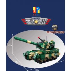 JP 68004 non  TỔ HỢP XE TĂNG HẠNG NẶNG KINGDOM 8 TIGER CHIẾN ĐẤU CHỦ LỰC PHÁO CAO TỐC DÃ MÁY TÊN LỬA NUỐT SÚNG TÀU KHU TRỤC HANKS SÂN BAY NÉM BOM TIM bộ đồ chơi xếp lắp ráp ghép mô hình Military Army PEACE Quân Sự Bộ Đội 775 khối