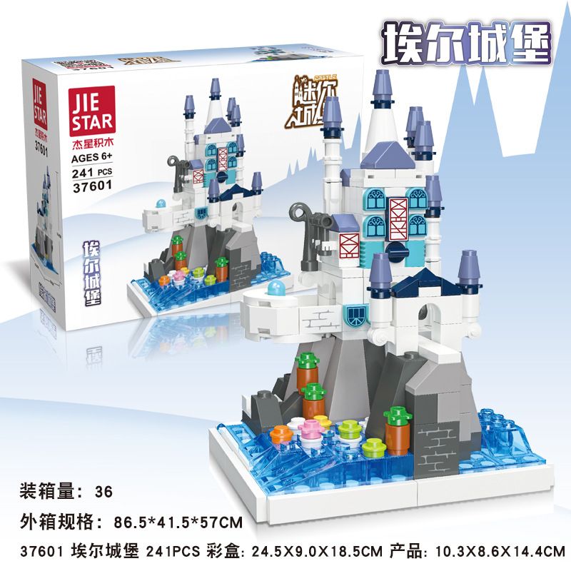 JIESTAR 37601 non  LÂU ĐÀI EL bộ đồ chơi xếp lắp ráp ghép mô hình 241 khối
