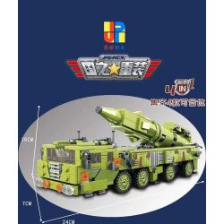 JP 68003 non  MÁY PHÓNG TÊN LỬA HẠNG NẶNG KINGDOM 4 TỔ HỢP XE BỌC THÉP LỘI NƯỚC PHÁO ONG LỐC XOÁY TÀU SÂN BAY CHẠY BẰNG NĂNG LƯỢNG HẠT NHÂN bộ đồ chơi xếp lắp ráp ghép mô hình Military Army PEACE Quân Sự Bộ Đội 782 khối