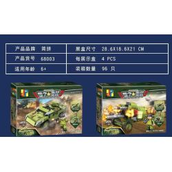 JP 68003 non  MÁY PHÓNG TÊN LỬA HẠNG NẶNG KINGDOM 4 TỔ HỢP XE BỌC THÉP LỘI NƯỚC PHÁO ONG LỐC XOÁY TÀU SÂN BAY CHẠY BẰNG NĂNG LƯỢNG HẠT NHÂN bộ đồ chơi xếp lắp ráp ghép mô hình Military Army PEACE Quân Sự Bộ Đội 782 khối