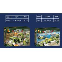 JP 68003 non  MÁY PHÓNG TÊN LỬA HẠNG NẶNG KINGDOM 4 TỔ HỢP XE BỌC THÉP LỘI NƯỚC PHÁO ONG LỐC XOÁY TÀU SÂN BAY CHẠY BẰNG NĂNG LƯỢNG HẠT NHÂN bộ đồ chơi xếp lắp ráp ghép mô hình Military Army PEACE Quân Sự Bộ Đội 782 khối