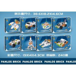 PanlosBrick 633087 Panlos Brick 633087 non  PHƯƠNG TIỆN VẬN CHUYỂN MẶT TRĂNG 8 TỔ HỢP bộ đồ chơi xếp lắp ráp ghép mô hình Creator LUNAR TRANSPORTER Sáng Tạo 702 khối