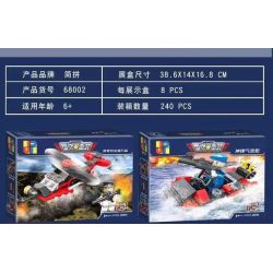 JP 68002 non  THIẾT BỊ HẠNG NẶNG QUỐC GIA TÀU NGẦM HẠT NHÂN 8 TỔ HỢP MÁY BAY TRỰC THĂNG TẤN CÔNG VŨ TRANG THỦY PHI CƠ CHIẾN ĐẤU FALCON THUYỀN TIA CHỚP NÉM BOM THIÊN NGA TRẮNG ĐỔ BỘ CÁNH XUÔI PHÍA TRƯỚC MẬP GIẬN DỮ bộ đồ chơi xếp lắp ráp ghép mô hình Military Army PEACE Quân Sự Bộ Đội 789 khối