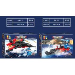 JP 68002 non  THIẾT BỊ HẠNG NẶNG QUỐC GIA TÀU NGẦM HẠT NHÂN 8 TỔ HỢP MÁY BAY TRỰC THĂNG TẤN CÔNG VŨ TRANG THỦY PHI CƠ CHIẾN ĐẤU FALCON THUYỀN TIA CHỚP NÉM BOM THIÊN NGA TRẮNG ĐỔ BỘ CÁNH XUÔI PHÍA TRƯỚC MẬP GIẬN DỮ bộ đồ chơi xếp lắp ráp ghép mô hình Military Army PEACE Quân Sự Bộ Đội 789 khối