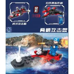 JP 68002 non  THIẾT BỊ HẠNG NẶNG QUỐC GIA TÀU NGẦM HẠT NHÂN 8 TỔ HỢP MÁY BAY TRỰC THĂNG TẤN CÔNG VŨ TRANG THỦY PHI CƠ CHIẾN ĐẤU FALCON THUYỀN TIA CHỚP NÉM BOM THIÊN NGA TRẮNG ĐỔ BỘ CÁNH XUÔI PHÍA TRƯỚC MẬP GIẬN DỮ bộ đồ chơi xếp lắp ráp ghép mô hình Military Army PEACE Quân Sự Bộ Đội 789 khối