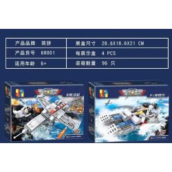 JP 68001 non  KINGDOM HEAVY WARSHIP 4 TỔ HỢP MÁY BAY CHIẾN ĐẤU PHANTOM TÀU TẤN CÔNG F1 NÉM BOM B3 TÊN LỬA LỚP WASP bộ đồ chơi xếp lắp ráp ghép mô hình Military Army PEACE Quân Sự Bộ Đội 799 khối