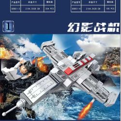 JP 68001 non  KINGDOM HEAVY WARSHIP 4 TỔ HỢP MÁY BAY CHIẾN ĐẤU PHANTOM TÀU TẤN CÔNG F1 NÉM BOM B3 TÊN LỬA LỚP WASP bộ đồ chơi xếp lắp ráp ghép mô hình Military Army PEACE Quân Sự Bộ Đội 799 khối