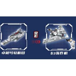 JP 68001 non  KINGDOM HEAVY WARSHIP 4 TỔ HỢP MÁY BAY CHIẾN ĐẤU PHANTOM TÀU TẤN CÔNG F1 NÉM BOM B3 TÊN LỬA LỚP WASP bộ đồ chơi xếp lắp ráp ghép mô hình Military Army PEACE Quân Sự Bộ Đội 799 khối