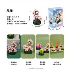 JAKI JK2728 2728 non  CÂY GỖ MỌNG NƯỚC 6 LOẠI VŨ ĐIỆU HOÀNG HÔN ĐÀO TRỨNG XƯƠNG RỒNG HỔ PHÁCH VÀNG MẪU ĐƠN TÍM bộ đồ chơi xếp lắp ráp ghép mô hình Flowers PLANTE Hoa