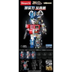 WANGAO 188003 non  GẤU BIẾN HÌNH 400% bộ đồ chơi xếp lắp ráp ghép mô hình BEAR ROBOT 1807 khối